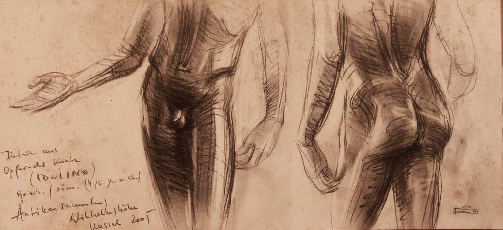 "opfernder Knabe"  (Idolino)
Antikensammlung Wilhelmshöhe  Kassel