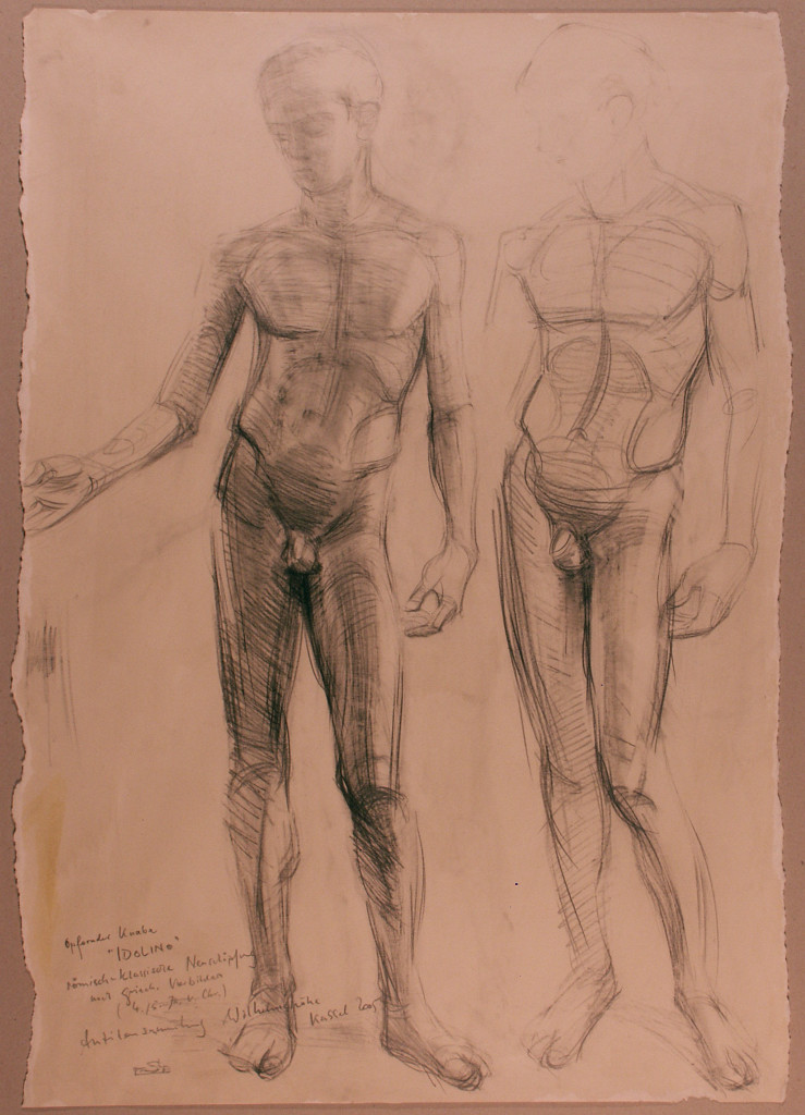 "opfernder Knabe"  (Idolino)
Antikensammlung Wilhelmshöhe  Kassel