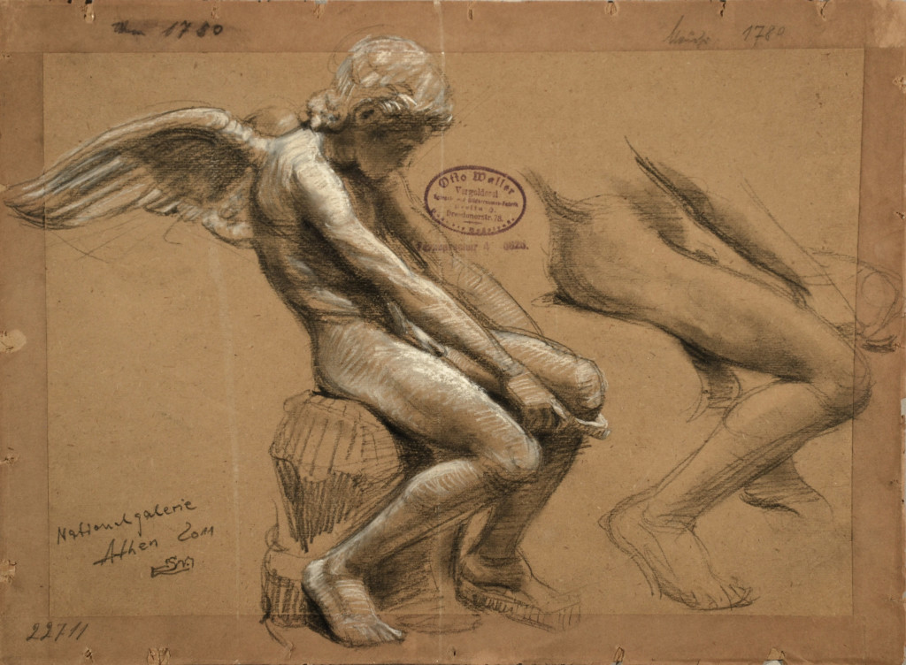 Nationalgalerie Athen